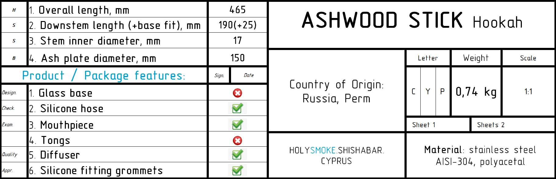 ash wood hookah stick cyprus shisha buy online