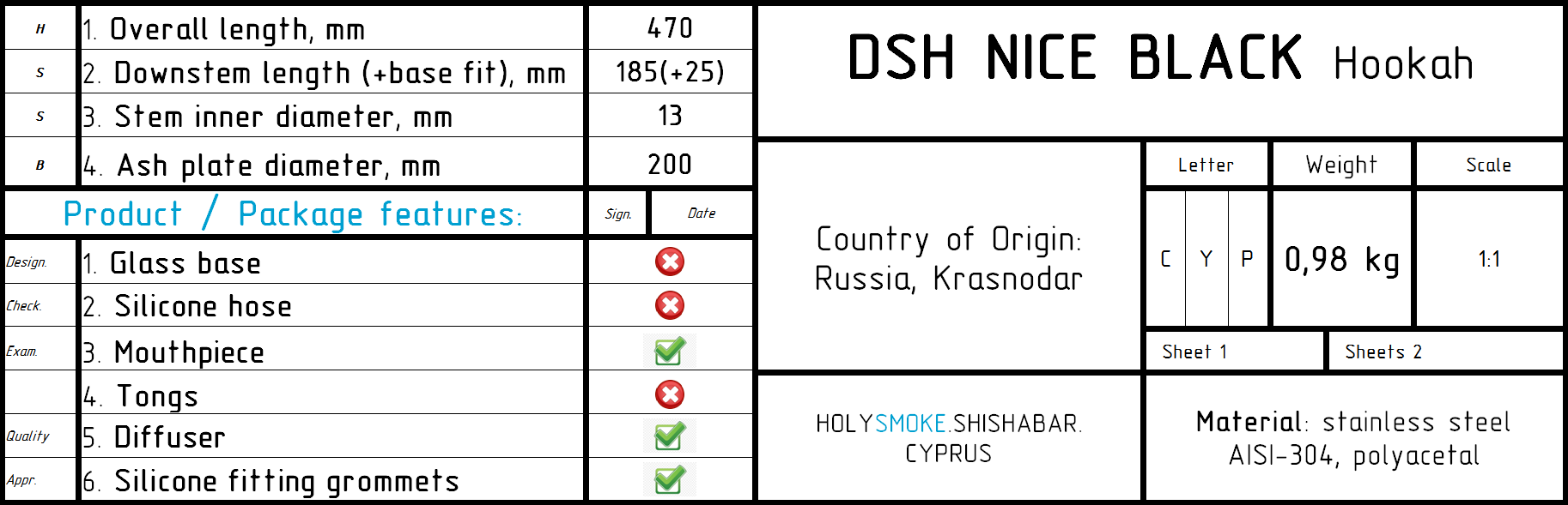 dream smoke hookah DSH nice black shisha cyprus buy online