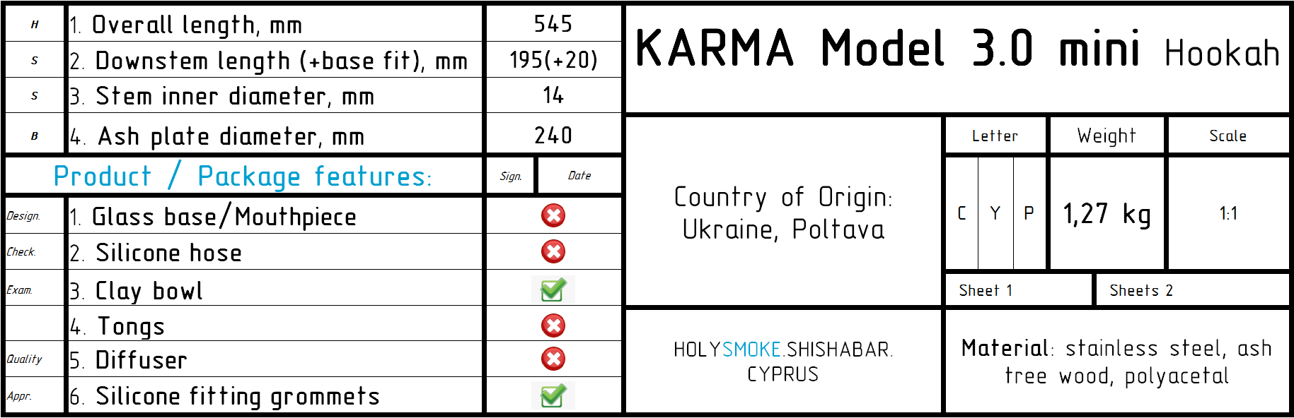 KARMA UA model 3.0 brown hookah - available online