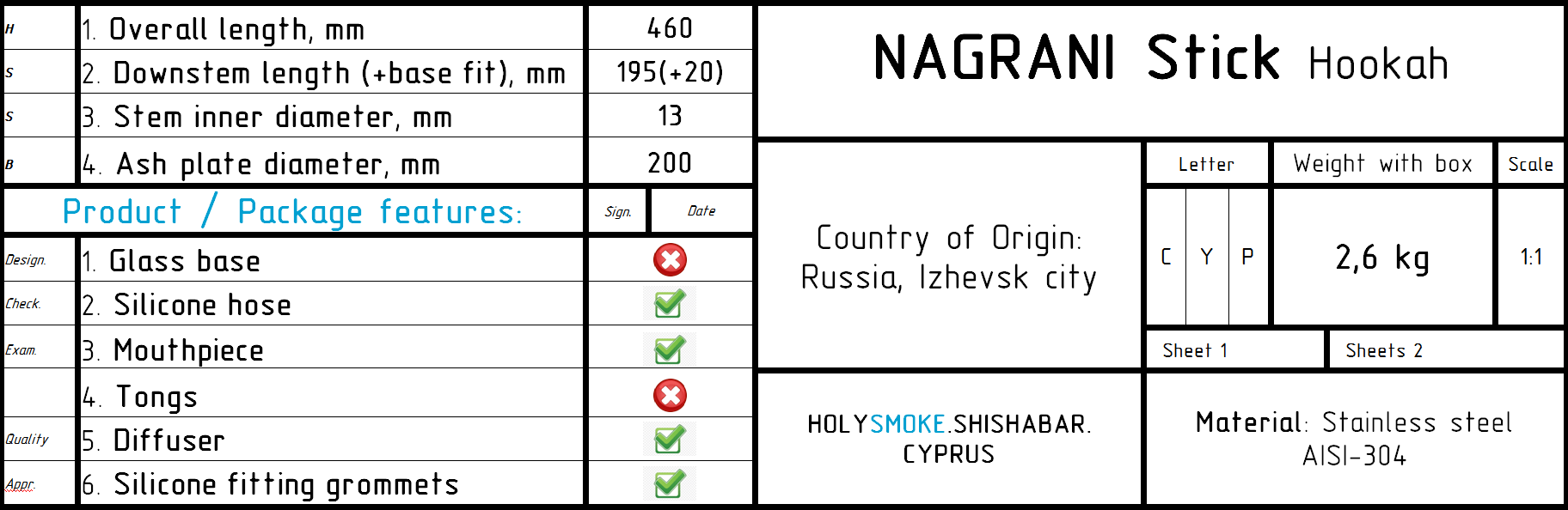 NaGrani Stick Hookah (Palka) Stainless Steel Premium HolySmoke ShishaBar Cyprus online Store Shisha Bowls Hookah