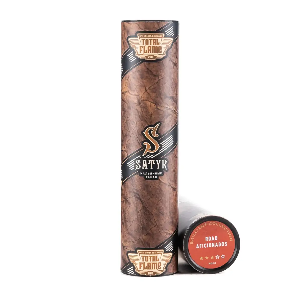 SATYR Hookah Cigar Road Aficionados (Brilliant Collection)